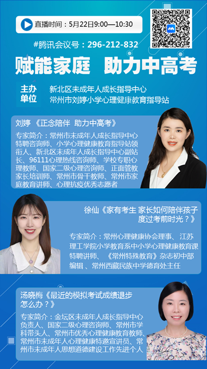 微信图片_20220518123207.png