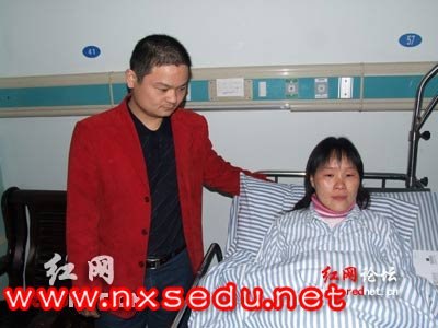 网友评出感动中国十大小人物(组图)