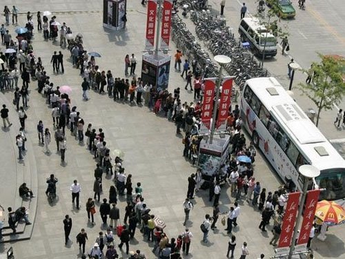 <font color=red><b>【煙曌天朝】(100张图)请记住灾难中这100个瞬间</b></font>