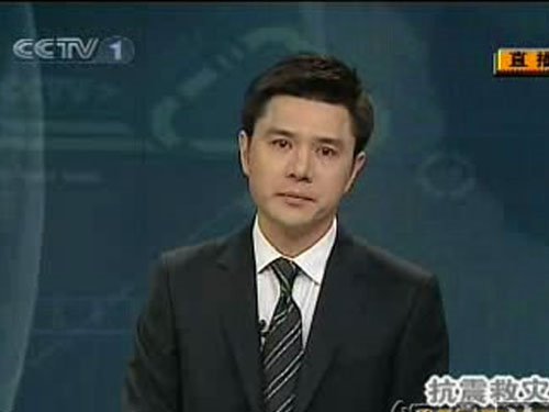 <font color=red><b>【煙曌天朝】(100张图)请记住灾难中这100个瞬间</b></font>