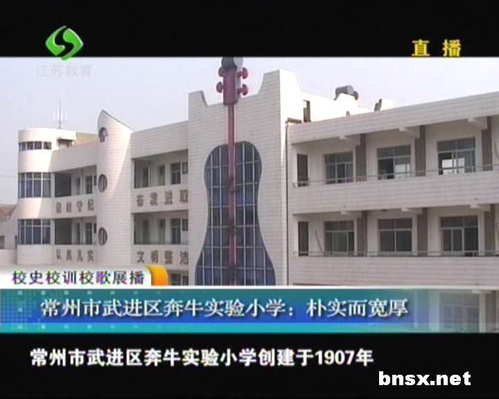 点击打开视频