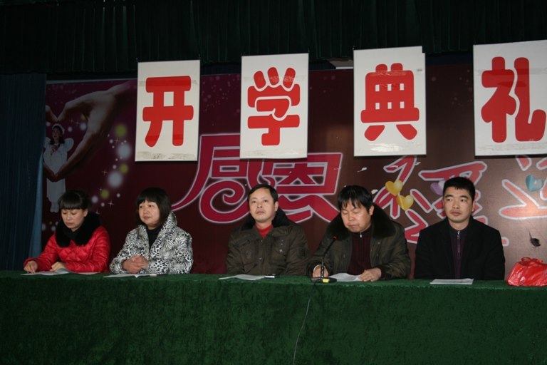 点击查看大图