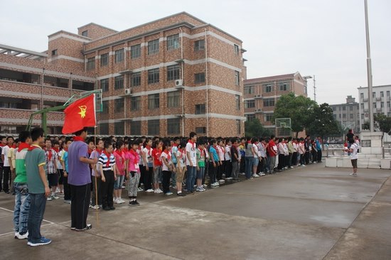 http://{域名已经过期}/news/uploadfile/20110603141226626.jpg