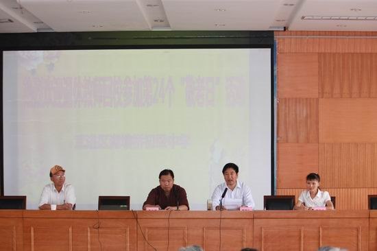 http://{域名已经过期}/news/uploadfile/20110928145448439.jpg