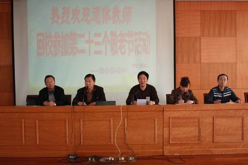 http://{域名已经过期}/news/uploadfile/20110402100325744.jpg