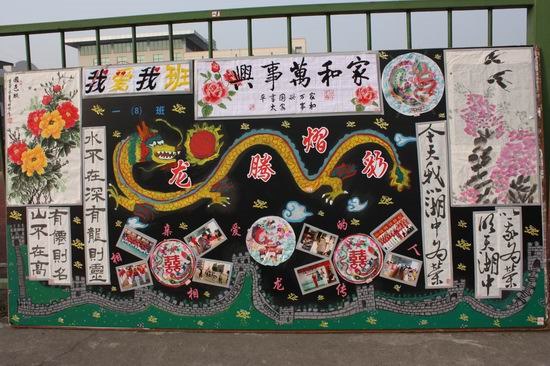 http://{域名已经过期}/news/uploadfile/20120109180730337.jpg