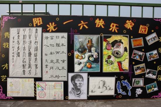 http://{域名已经过期}/news/uploadfile/20120109180730561.jpg