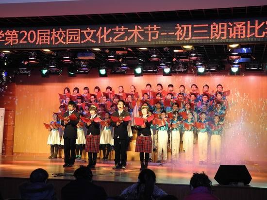 http://{域名已经过期}/news/uploadfile/20120109180730900.jpg