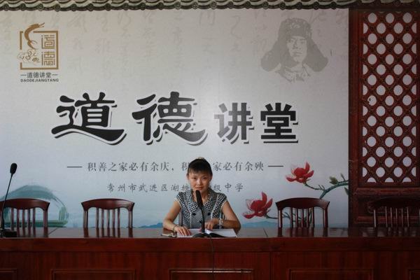 http://{域名已经过期}/news/uploadfile/20120918074051419.jpg