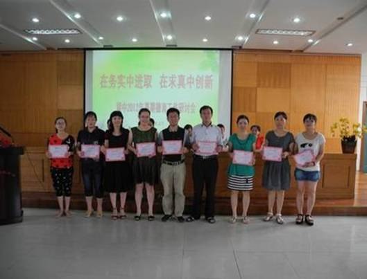 http://{域名已经过期}/news/uploadfile/20121008171140886.jpg