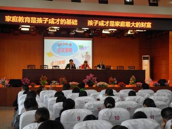 http://{域名已经过期}/news/uploadfile/20121020090831948.jpg