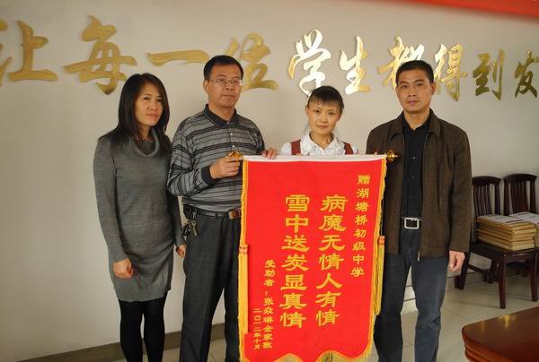 http://{域名已经过期}/news/uploadfile/20121030153825287.jpg