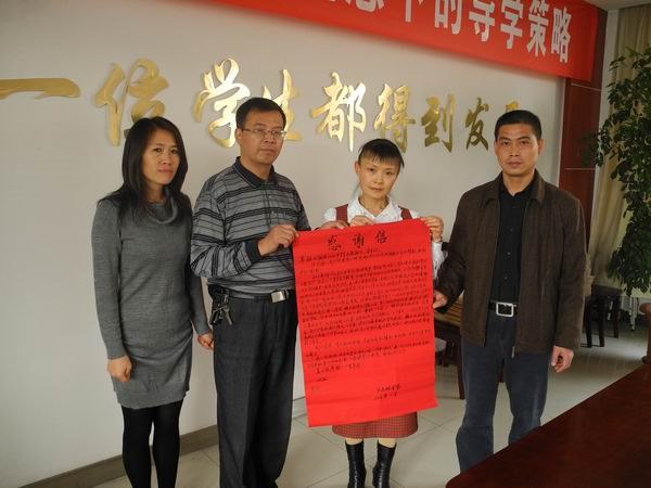 http://{域名已经过期}/news/uploadfile/20121029165248249.jpg