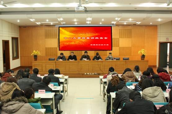 http://{域名已经过期}/news/uploadfile/20121208101554952.jpg