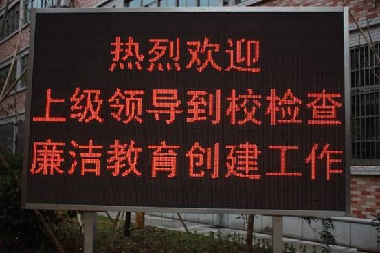 http://{域名已经过期}/news/uploadfile/20121213155519941.jpg