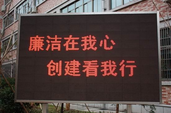 http://{域名已经过期}/news/uploadfile/20121213155520497.jpg