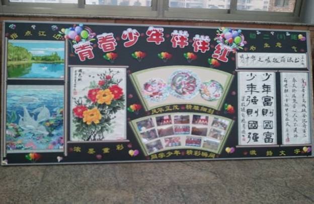 http://{域名已经过期}/news/uploadfile/20130112225652851.jpg