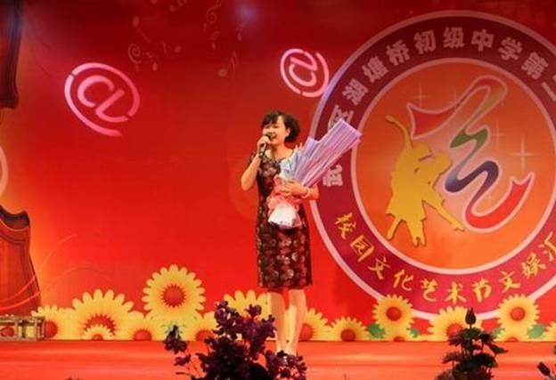 http://{域名已经过期}/news/uploadfile/20130112225654555.jpg