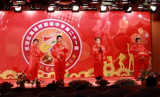 http://{域名已经过期}/news/uploadfile/20130112225659330.jpg