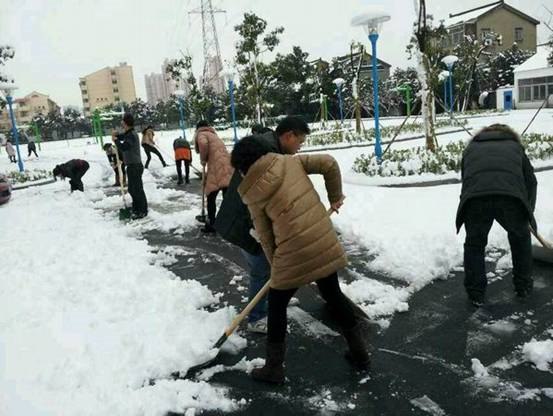 http://{域名已经过期}/news/uploadfile/20130219170907412.jpg