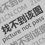 女儿完成父亲的遗愿