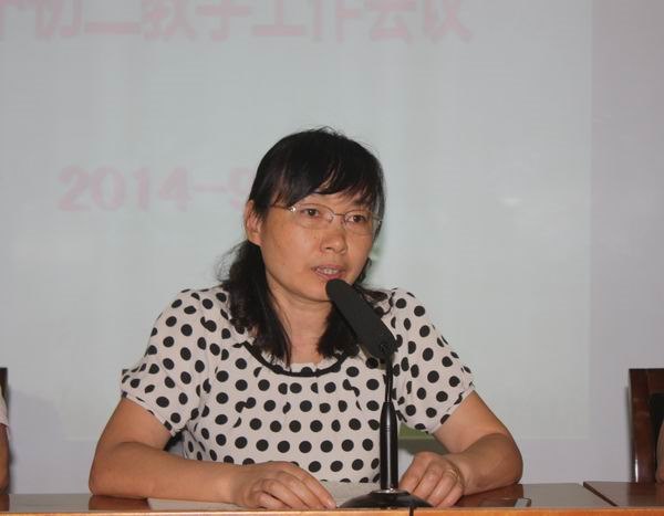 http://www.wjedu.net/Files/adminFiles/wjhtqcz/2014/9-8/2014090821265629741.jpg