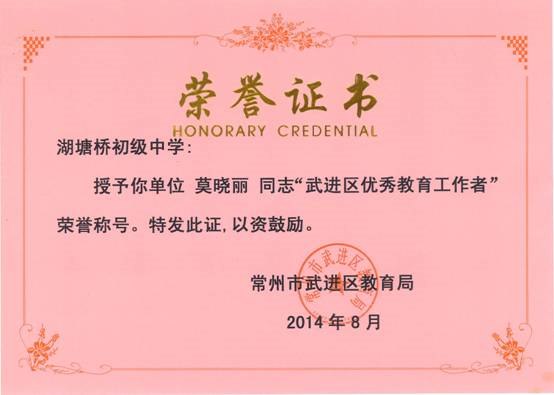 KMBT_C20020140925110405~3.jpg