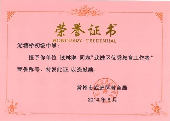 KMBT_C20020140925110405~4.jpg