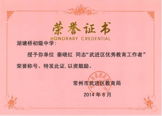 KMBT_C20020140925110405~2.jpg