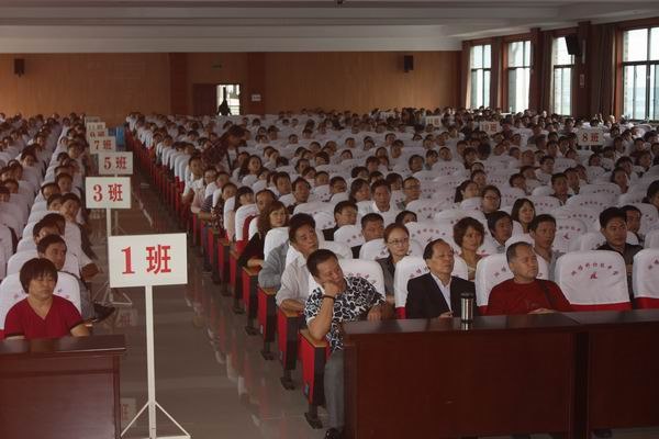 http://www.wjedu.net/Files/adminFiles/wjhtqcz/2014/9-21/2014092122215226680.jpg