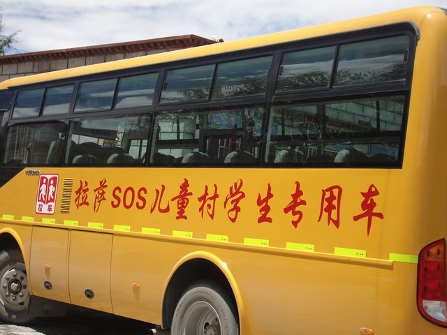 儿童村专用车.JPG