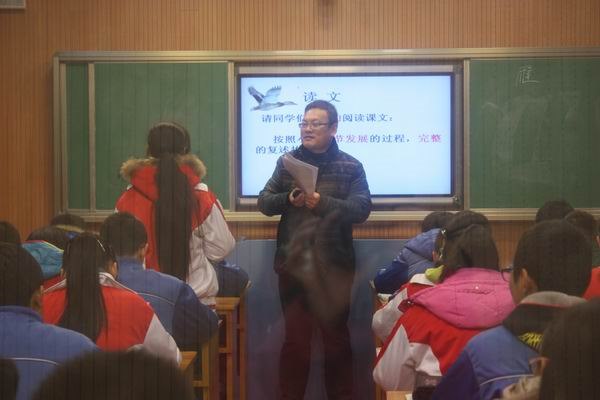 http://www.wjedu.net/Files/adminFiles/wjhtqcz/2014/12-23/2014122319594843402.jpg