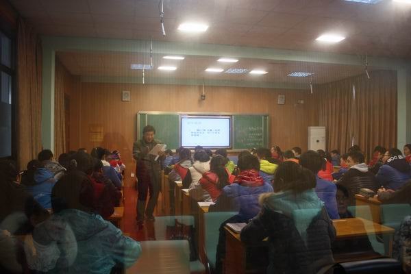 http://www.wjedu.net/Files/adminFiles/wjhtqcz/2014/12-23/2014122320011616794.jpg