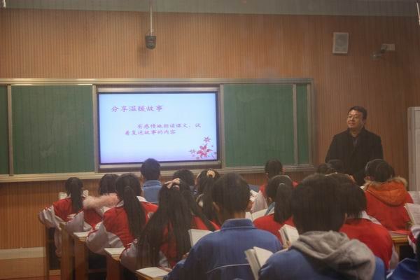 http://www.wjedu.net/Files/adminFiles/wjhtqcz/2014/12-23/2014122320013370028.jpg