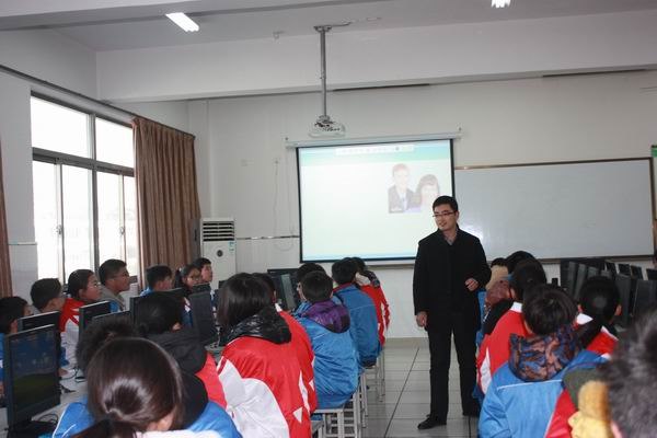 http://www.wjedu.net/Files/adminFiles/wjhtqcz/2014/12-23/2014122320010230456.jpg