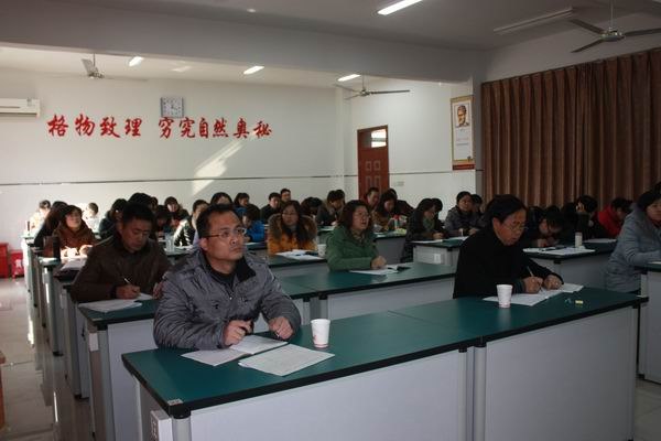 http://www.wjedu.net/Files/adminFiles/wjhtqcz/2014/12-23/2014122320015046100.jpg