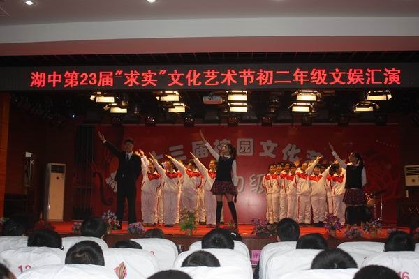 http://www.wjedu.net/Files/adminFiles/wjhtqcz/2014/12-31/2014123122462981057.jpg