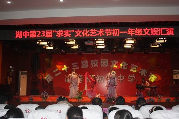 http://www.wjedu.net/Files/adminFiles/wjhtqcz/2014/12-31/2014123122523533249.jpg