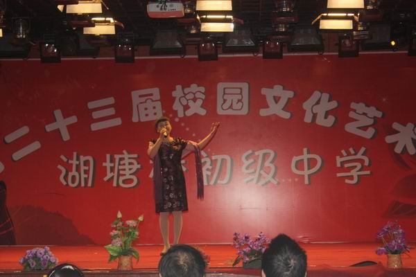 http://www.wjedu.net/Files/adminFiles/wjhtqcz/2014/12-31/2014123122541889109.jpg