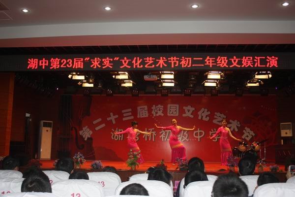 http://www.wjedu.net/Files/adminFiles/wjhtqcz/2014/12-31/2014123122521533810.jpg