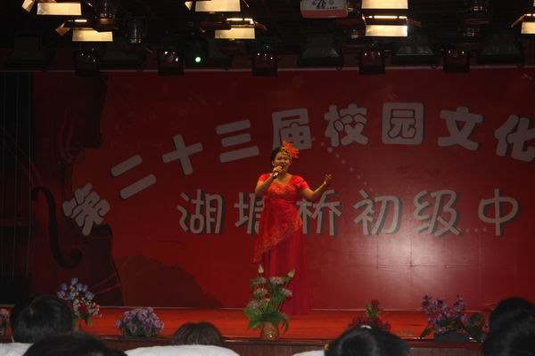 http://www.wjedu.net/Files/adminFiles/wjhtqcz/2014/12-31/2014123122473585528.jpg