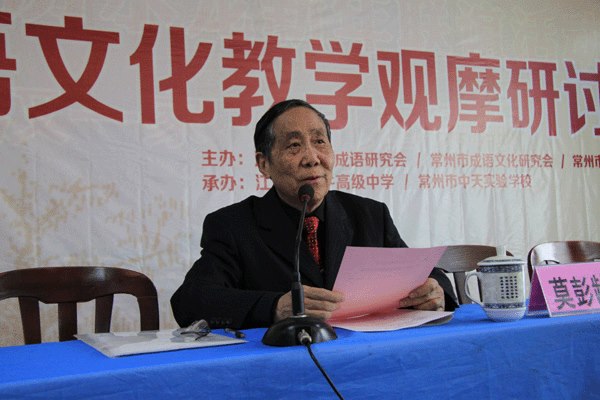 IMG_7387 拷贝.gif IMG_7387 拷贝.gif