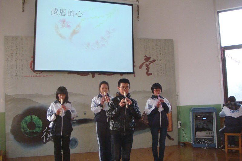 点击查看大图