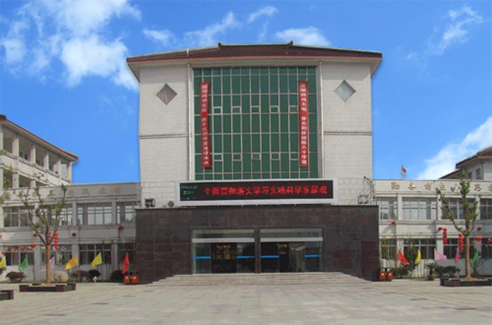 旷达广场.jpg