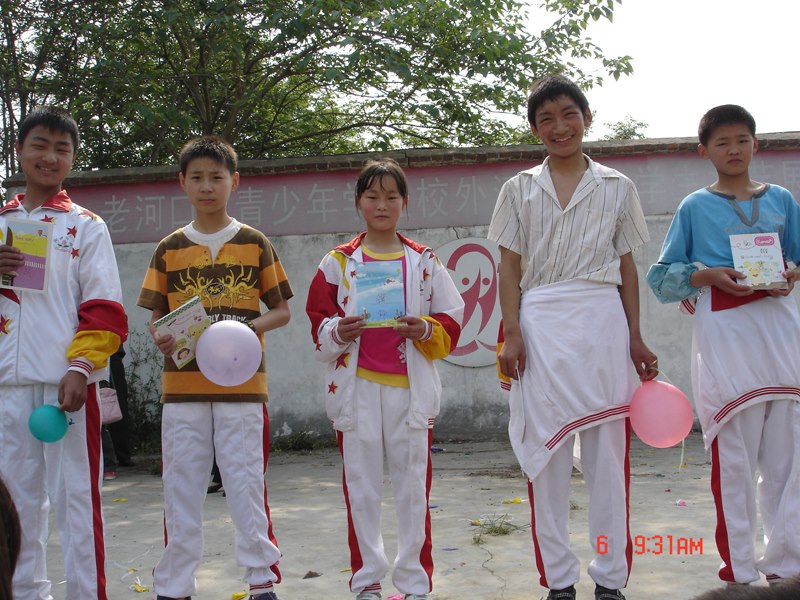 DSC00233.JPG