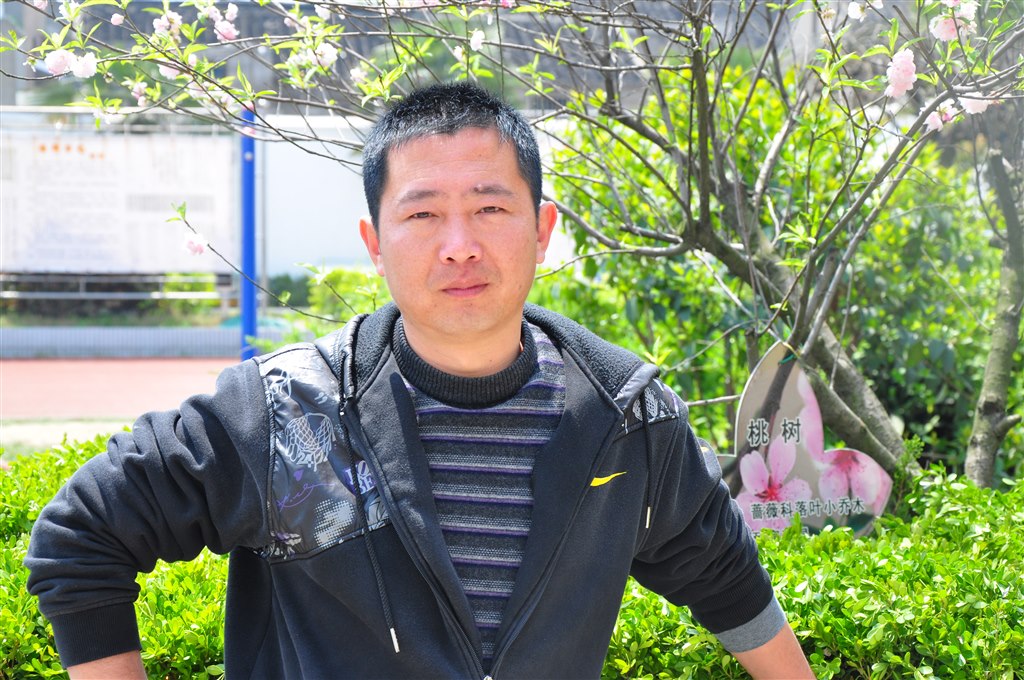 史洪杰（常州市贯彻体卫工作两个条例先进个人  天宁区教师基本功竞赛一等奖）.jpg