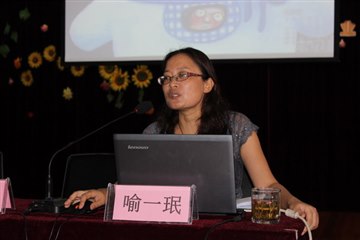 林南小学举行一年级新生家长交…