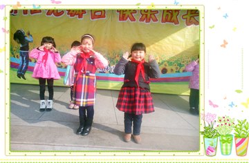 我是小歌手