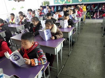 古诗诵读