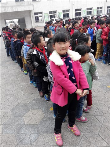 科普活动